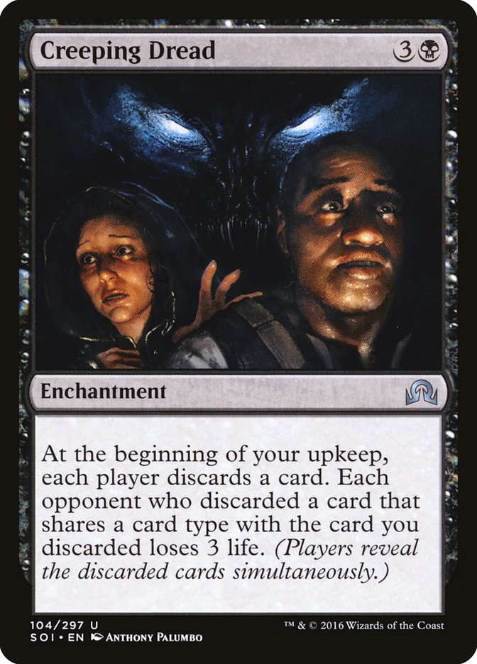 Terreur Insidieuse [Ténèbres sur Innistrad]