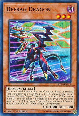 Dragón desfragmentador [SDRR-EN014] Común