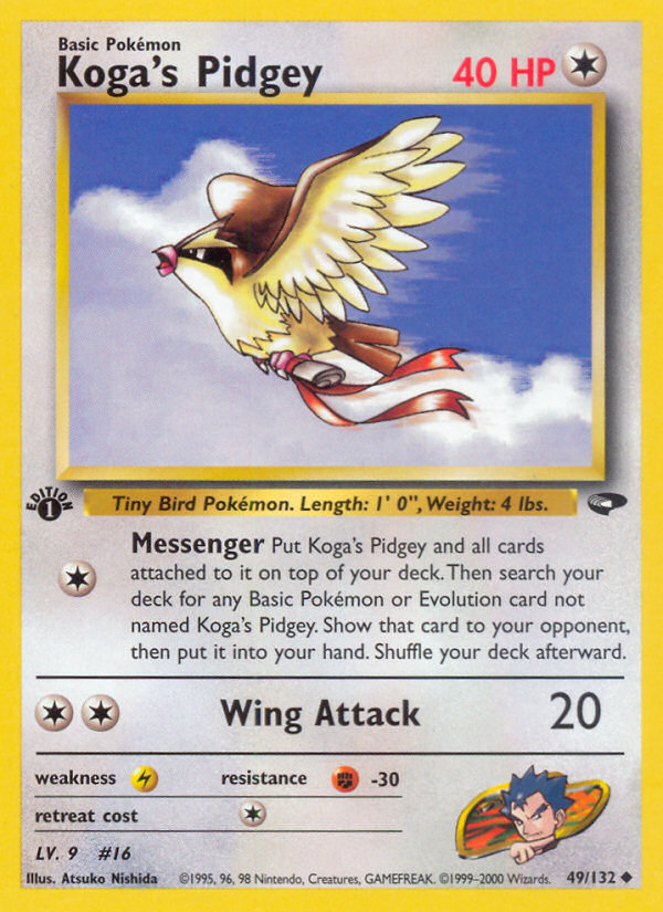 Roucool de Koga (49/132) [Défi des Champions 1re édition]
