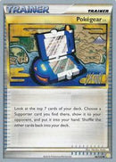 Pokématos 3.0 (96/123) (Reshiphlosion - Christopher Kan) [Championnats du Monde 2011]