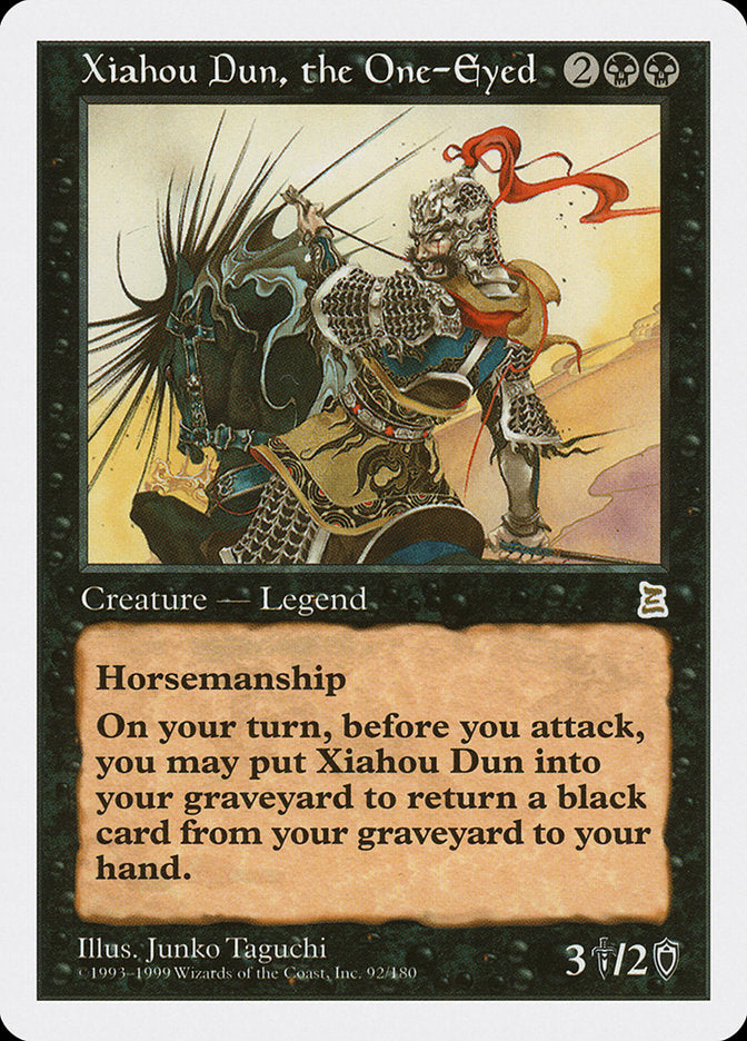 Xiahou Dun, l'borgne [Portal Three Kingdoms]