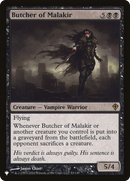 Boucher de Malakir [Secret Lair : De la mignonnerie à la brutalité]