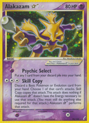 Alakazam Star (99/100) [EX: Gardiens du Cristal]
