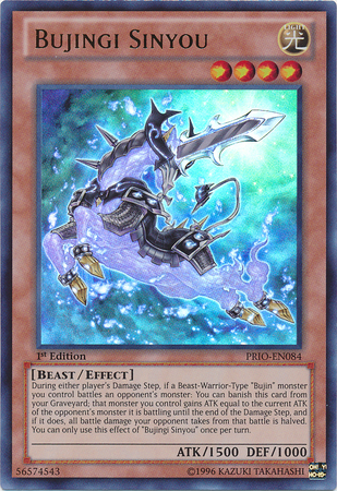 Bujingi Sinyou [PRIO-FR084] Ultra Rare