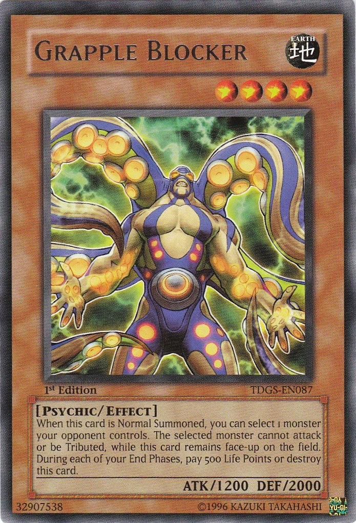 Bloqueur Accrocheur [TDGS-FR087] Rare