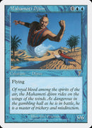 Djinn Mahamoti [Septième édition]