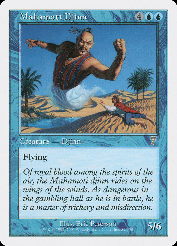 Djinn Mahamoti [Septième édition]