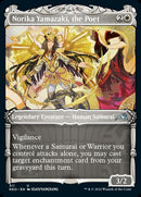 Norika Yamazaki, la poétesse (Samouraï d'honneur) [Kamigawa : Dynastie Néon]