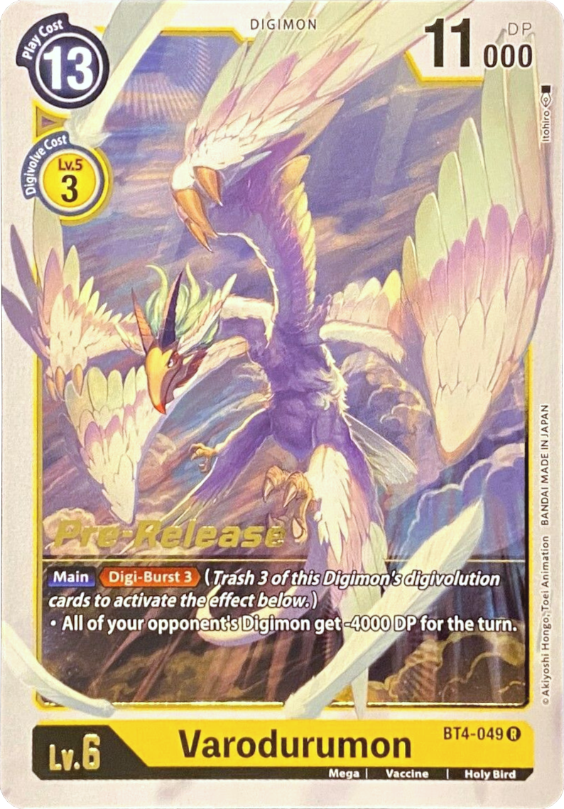 Varodurumon [BT4-049] [Promociones de Pre-Lanzamiento Gran Leyenda]