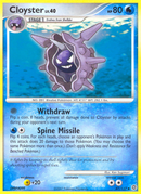 Crustabri (47/132) [Diamant & Perle : Merveilles Secrètes]