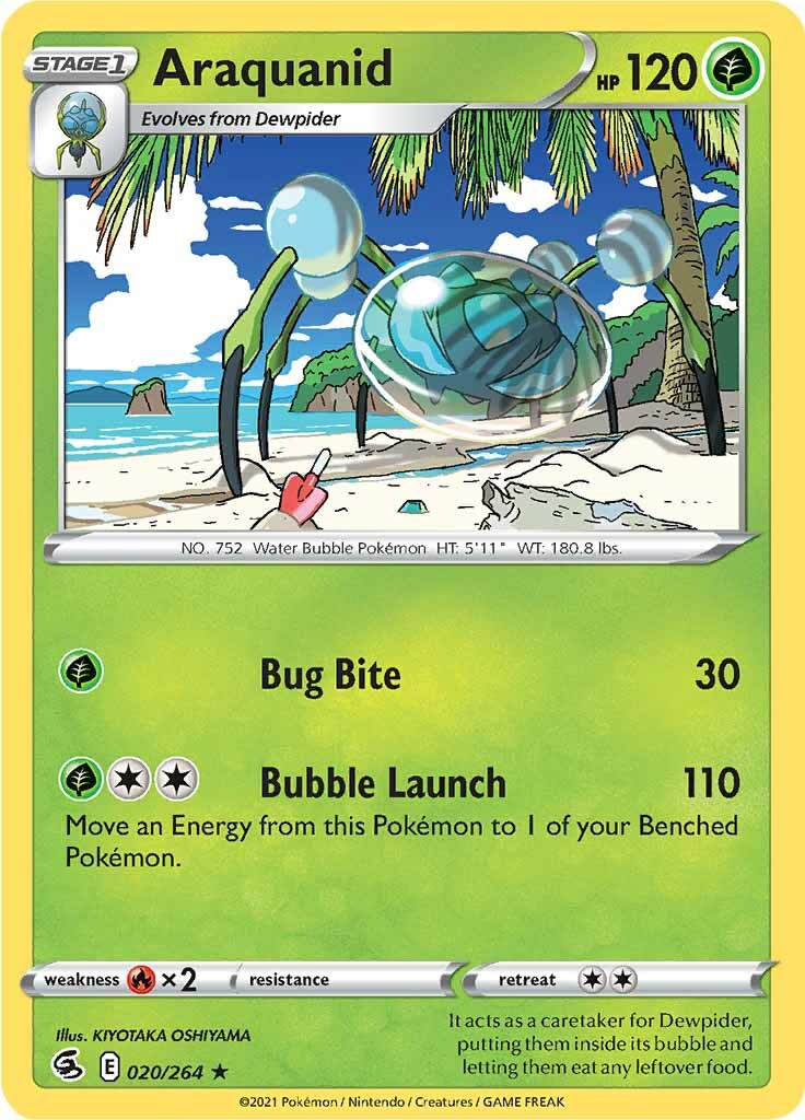 Araquanid (020/264) [Épée et Bouclier : Poing de Fusion]