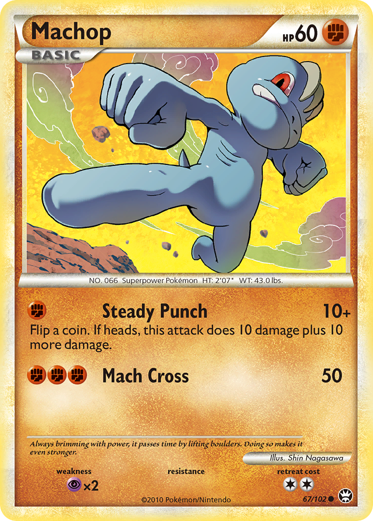 Machoc (67/102) [HeartGold & SoulSilver: Indomptable]
