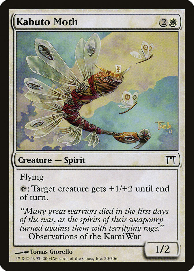 Mite kabuto [Champions de Kamigawa]