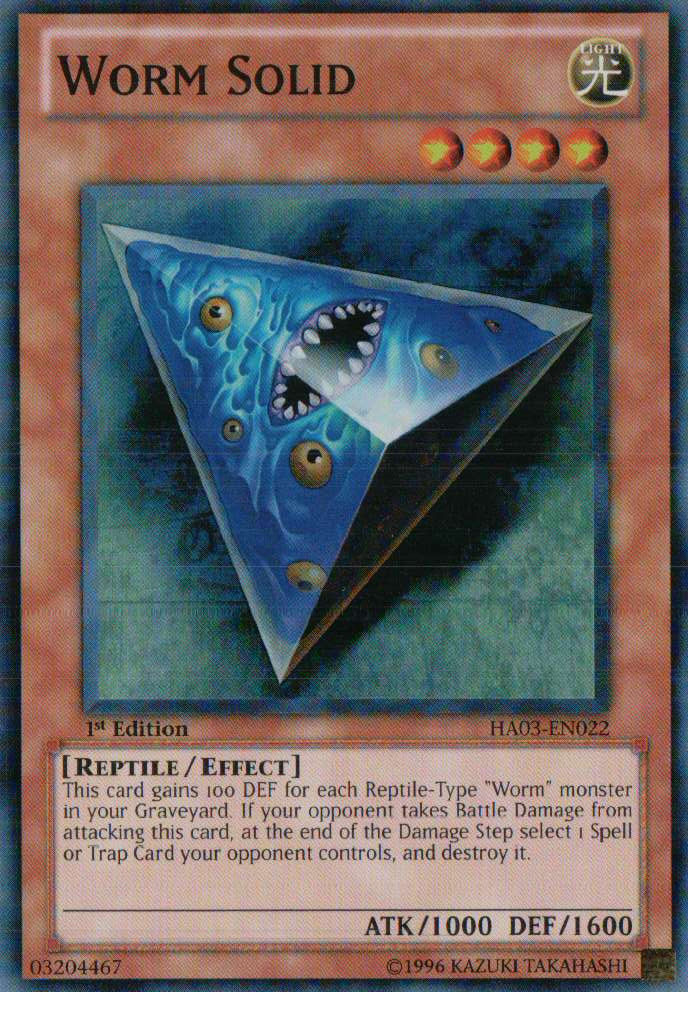 Ver Solide [HA03-FR022] Super Rare