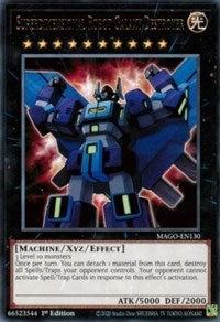Robot Superdimensionnel Destructeur Galactique [MAGO-EN130] Rare