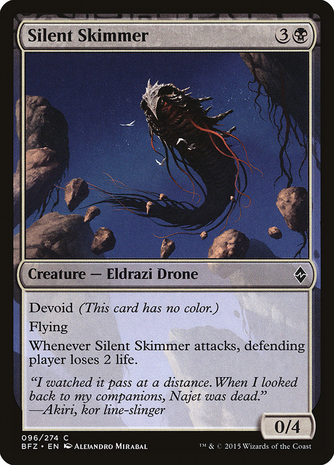Planeador silencioso [La batalla por Zendikar]