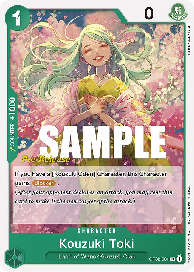 Kouzuki Toki [Cartas de prelanzamiento de Paramount War]
