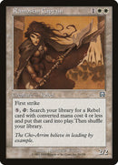 Capitaine ramosian [Masques de Mercadia]