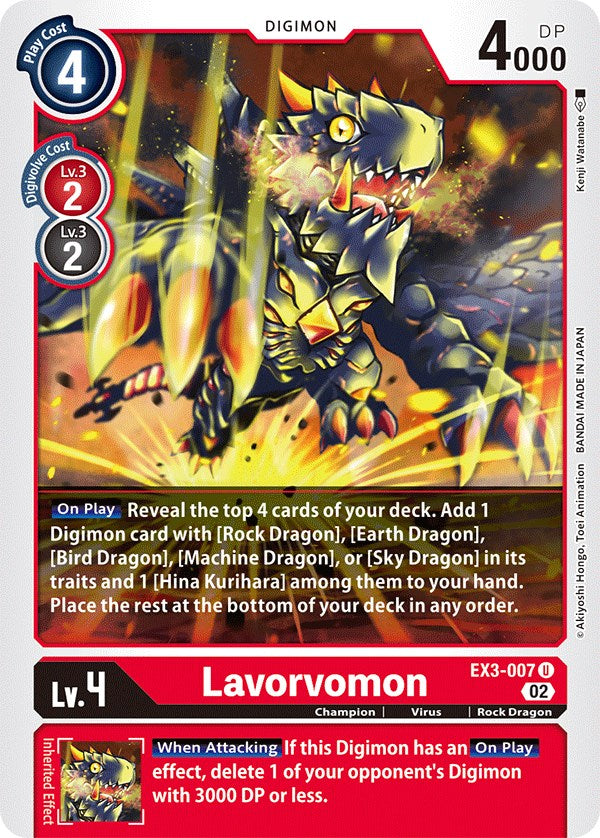 Lavorvomon [EX3-007] [Rugido Dracónico]