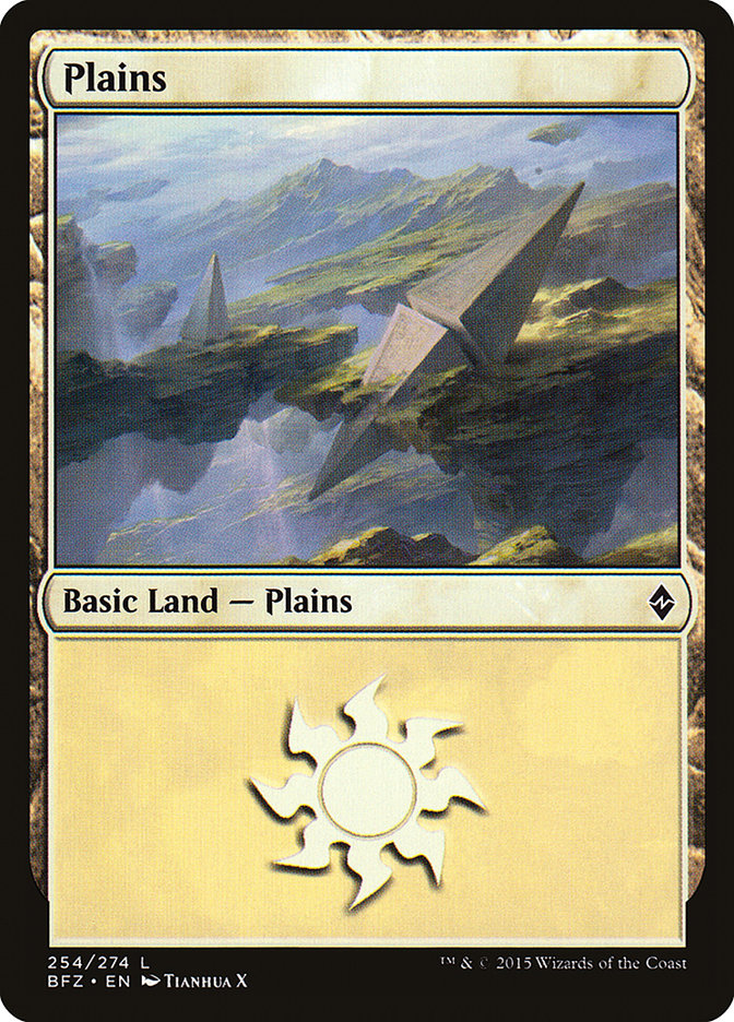 Plaine (254) [Bataille de Zendikar]