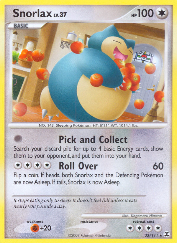Ronflex (33/111) [Platine: Rivaux Émergents]