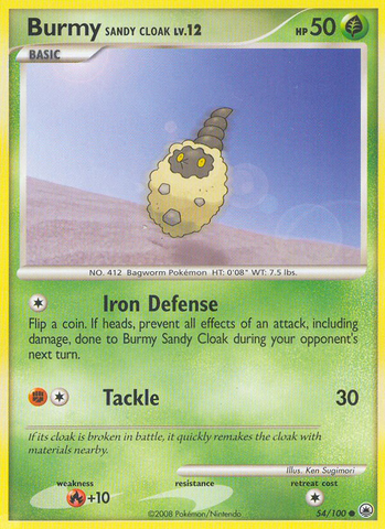Cheniti Cape Sable (54/100) [Diamant & Perle : Aube Majestueuse]