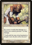 Défenseur redoutable [Carnage]