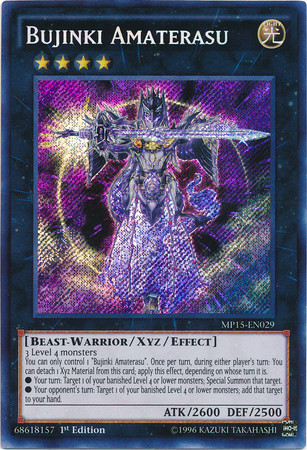Bujinki Amaterasu [MP15-FR029] Secret Rare