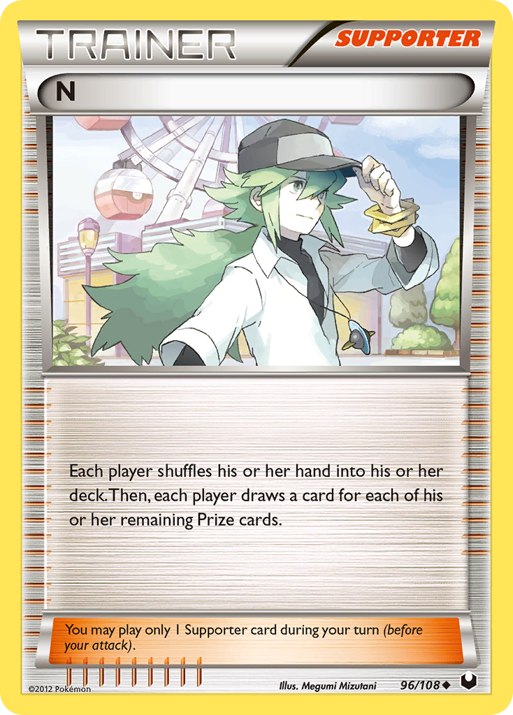 N (96/108) [Noir & Blanc: Destinées Futures]