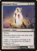 Fantasma ensangrentado [Crepúsculo]