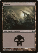 Marais (62) [Duel Decks: Divine vs. Demonic]