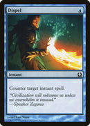 Dissipation [Retour à Ravnica]