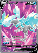 Kyurem V (174/196) [Espada y Escudo: Origen Perdido]