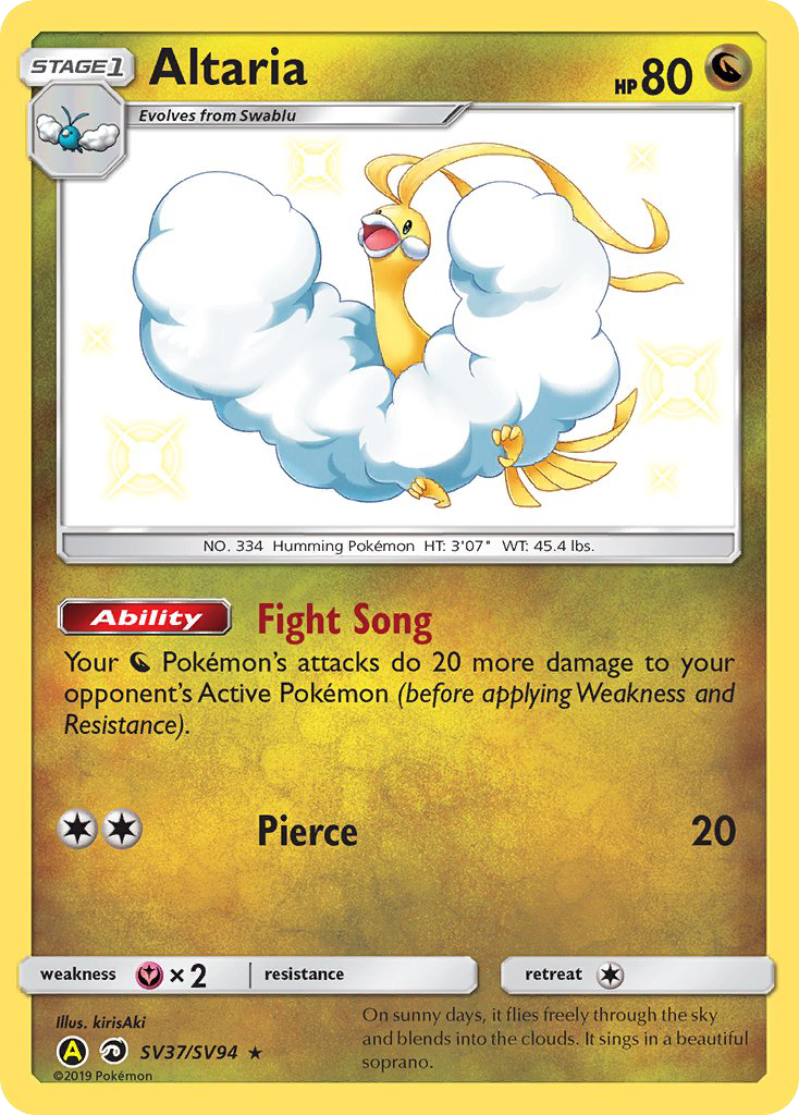 Altaria (SV37/SV94) [Soleil et Lune : Destinées Occultes - Coffre des Alliés chromatiques]