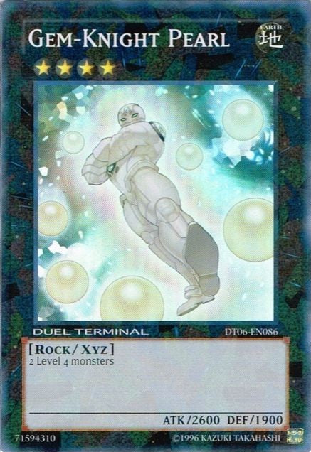 Perle Gishki [DT06-FR086] Super Rare