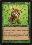 Hall des gemmes [Mirage]