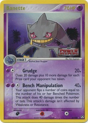 Banette (4/108) (Sellado) [EX: Guardianes del Poder]