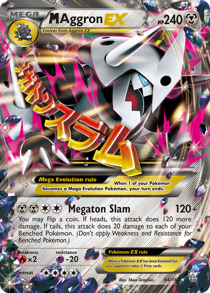 M Aggron EX (94/160) [XY : Primo-Choc]