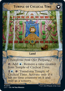 Ojer Pakpatiq, l'Ère la plus profonde // Temple du Temps cyclique (Présentation) [Les Cavernes Oubliées d'Ixalan]
