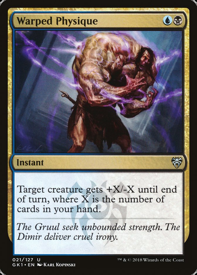 Physique déformée [Kit de guilde Guildes de Ravnica]
