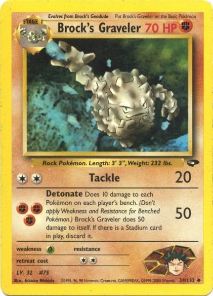 Gravalanch de Pierre (34/132) [Gym Challenge Unlimited]