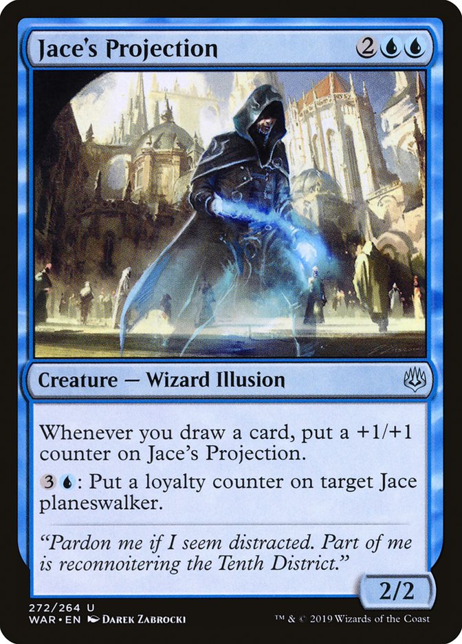 Projection de Jace [La guerre des Planeswalkers]