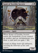 Kami des Secrets Terrifiants [Kamigawa : Dynastie Néon]