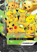 Pikachu V-UNION (SWSH141) (Celebrations) [Espada y Escudo: Promociones de Estrella Negra]