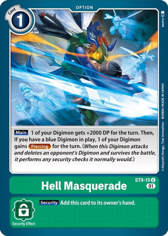 Máscara infernal [ST9-15] [Mazo de inicio: Dragón Antiguo Definitivo]