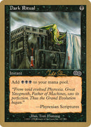 Rituel sombre (Jakub Slemr) [Decks des Championnats du Monde 1999]