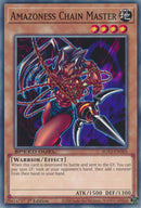 Amazona Maestra de Cadenas [SGX3-END05] Común