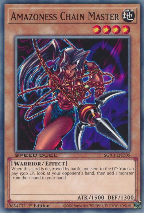 Amazona Maestra de Cadenas [SGX3-END05] Común