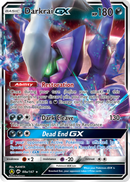 Darkrai GX (88a/147) [Cartes Promo alternatives]