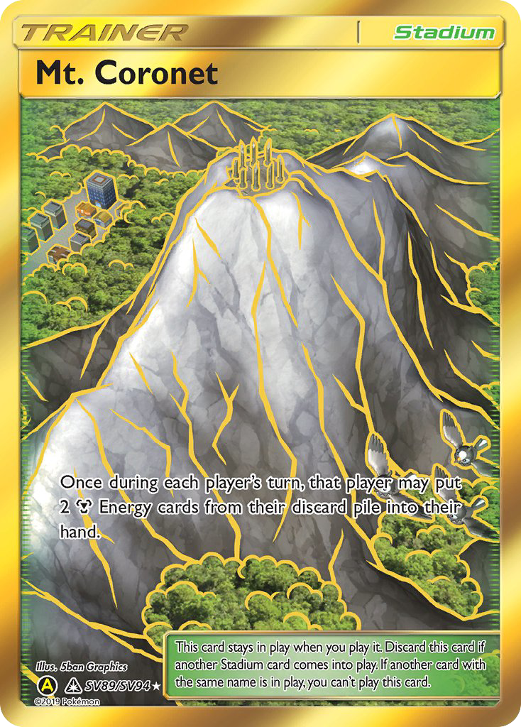 Mont Couronné (SL89/SL94) [Soleil et Lune : Destinées Occultes - Coffre des Légendes]